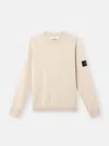 Stone Island Regular-fit Crewneck Sweatshirt With Ribbed Inserts In Yellow