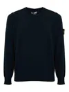 Stone Island Ribbed Detail Crew Neck Sweatshirt With Iconic Badge In Blue