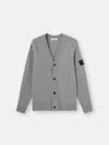 Stone Island Cardigan With Reverse Stitch Details And Button Fastening In Gray
