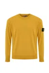 STONE ISLAND 510C4 WOOL SWEATER