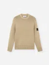 Stone Island 535d2 Chain Stitch Viscose-nylon In Biscuit