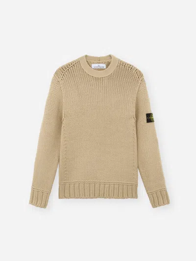 Stone Island 535d2 Chain Stitch Viscose-nylon In Biscuit