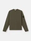 Stone Island Comfort-fit Crewneck Sweatshirt With Back Yoke Detail In Green