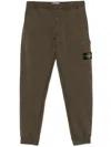 Stone Island Compass-badge Track Trousers In Brown
