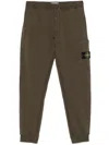 Stone Island Compass-badge Track Trousers In Brown