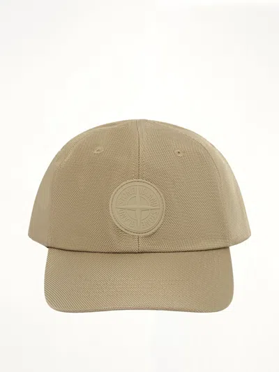 Stone Island 9100014 Nylon Baseball Cap In Brown
