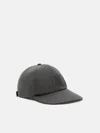 Stone Island Logo-patch Baseball Cap In Gray