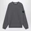 Stone Island Organic Cotton Fleece Sweatshirt In Gray