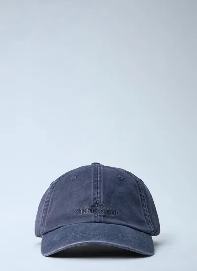 Stone Island Baseball Cap In Pink