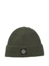 Stone Island Beanie With Compass Patch And Ribbed Cuff In Gray