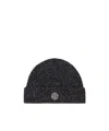 Stone Island Beanie With Reflective Coating And Compass Patch