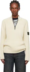 Stone Island Beige 5100024 Vanisé Full Rib Rws Wool Sweater In Neutral