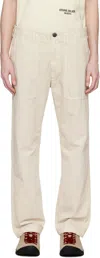Stone Island Beige Brushed Organic Cotton Canvas Old Effect Trousers In V0195 Sand
