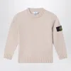 Stone Island Neutral Compass-patch Cotton Sweater In Print