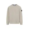 Stone Island Beige Cotton Sweatshirt With Signature Patch And Ribbed Edges In Neutral