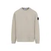 Stone Island Beige Cotton Sweatshirt With Signature Patch And Ribbed Edges In Brown