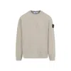 Stone Island Beige Cotton Sweatshirt With Signature Patch And Ribbed Edges In Neutral