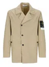 Stone Island Long Sleeve Windbreaker Jacket