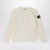 Stone Island Beige Wool-blend Sweater