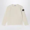 Stone Island Beige Wool-blend Sweater In Nude