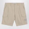 Stone Island Logo Patch Bermuda Shorts In Cream