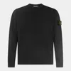 Stone Island Ribbed Detail Crew Neck Sweatshirt With Iconic Badge