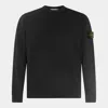 Stone Island Ribbed Detail Crew Neck Sweatshirt With Iconic Badge