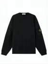 Stone Island Oversized Fit Crewneck Sweatshirt In Brushed Organic Cotton Fleece Clothing In Black