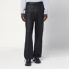 Stone Island Black Nylon Pants