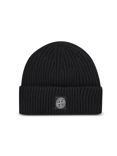 Stone Island Black Rws Ribbed Wool Beanie