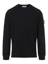 Stone Island Organic Cotton Crew Neck Sweater With English Ribs Knitwear Blue In Black