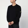 Stone Island Ribbed Detail Crew Neck Sweatshirt With Iconic Badge