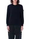 Stone Island Light Rws Pure Wool Sweater In Blue