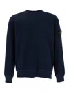Stone Island Cotton Sweater In Blue
