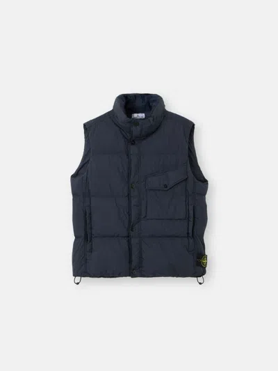 Stone Island Blue Polyurethane Jacket