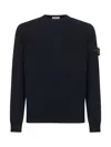 Stone Island Blue Rws Stretch Wool Crewneck Sweater In Blue