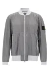 Stone Island Nylon Metal Bomber Jacket