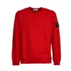 Stone Island Brushed Organic Cotton Fleece Crew Neck Sweatshirt In Red