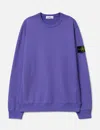 Stone Island Ribbed Crew Neck Sweatshirt In Purple