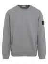 Stone Island Brushed Organic Cotton Fleece Sweatshirt In Gray