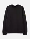 Stone Island Brushed Organic Cotton Fleece Sweatshirt With Ribbed Inserts In Black