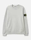 Stone Island Brushed Organic Cotton Fleece Sweatshirt With Ribbed Inserts In White