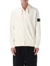 Stone Island Brushed Organic Cotton Zip-up Hoodie In Neutral
