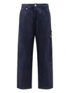 Stone Island Soft Velvet Trousers With Pockets And Loops In Blue
