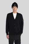 Stone Island Light Cardigan Rws Geelong Wool In Black
