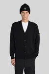 Stone Island Light Cardigan Rws Geelong Wool In Black