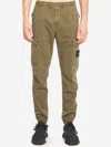 Stone Island Cargo Pants Utility Elastic Waistband In Green