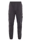 Stone Island Cargo-pocket Elasticated Trousers In Blue