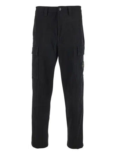 STONE ISLAND CARGO-POCKET TROUSERS