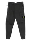 Stone Island Regular Tapered Cargo Trousers With Elastic Waistband In Gray